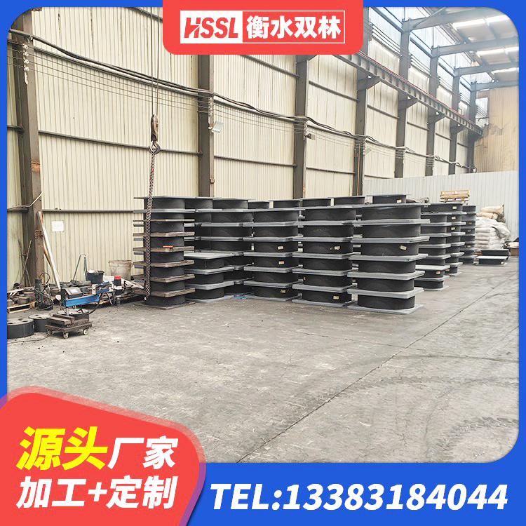 临潭县建筑抗震高阻尼支座厂家 临潭县LNR700天然橡胶隔震支座 临潭县建筑橡胶防震支座多少钱 临潭县抗震式隔震支座定制厂家 - 第10张