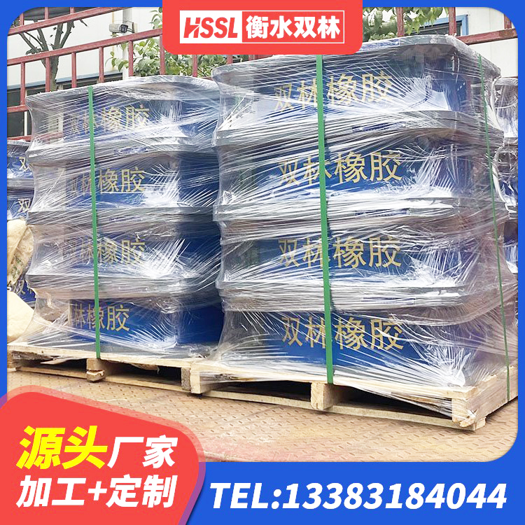 临潭县建筑抗震高阻尼支座厂家 临潭县LNR700天然橡胶隔震支座 临潭县建筑橡胶防震支座多少钱 临潭县抗震式隔震支座定制厂家 - 第1张