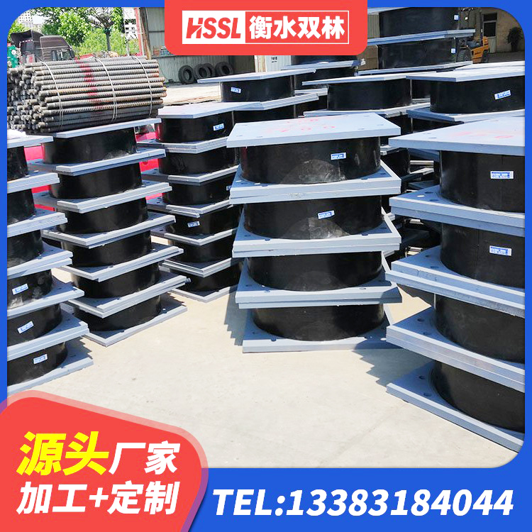临潭县LNR(H)D370*127隔震支座生产厂家 临潭县橡胶隔震支座电话 临潭县高阻尼变刚度支座多少钱 临潭县单向铅芯橡胶隔震支座生产厂家 - 第4张