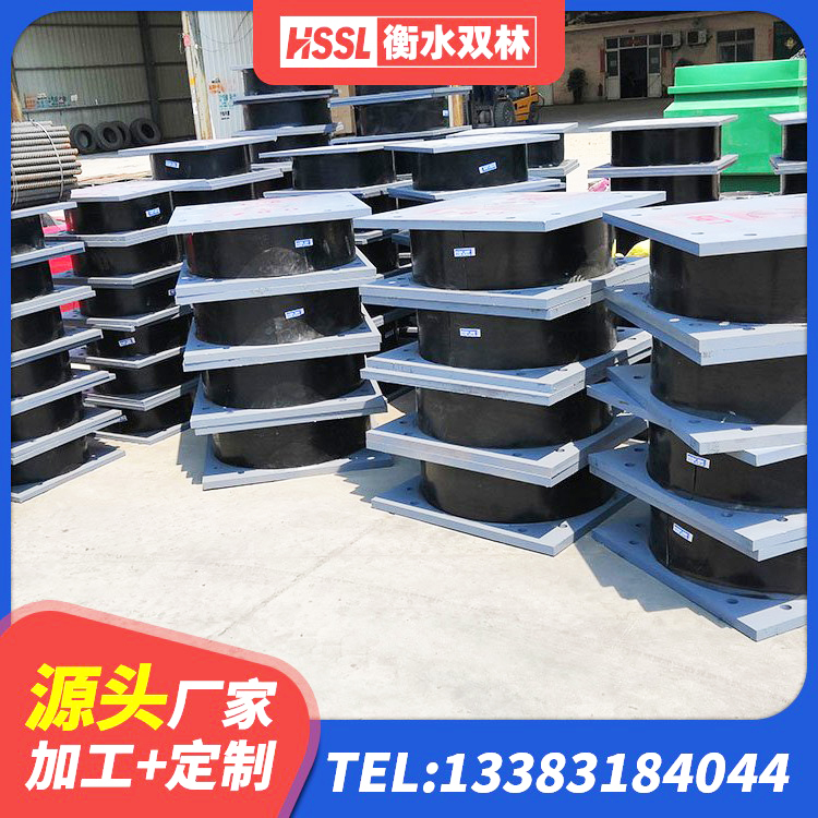 临潭县LRB1000铅芯橡胶隔震支座 临潭县铅芯抗震支座装置 临潭县HDR-D200-H高阻尼橡胶隔震支座生产厂家 临潭县橡胶隔震支座商家 - 第5张