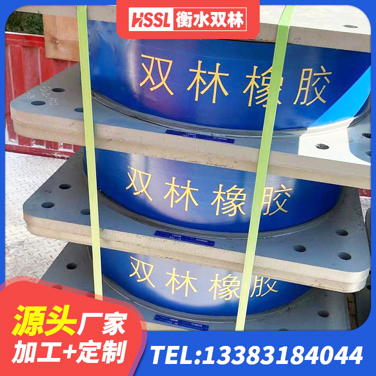 临潭县HDR高阻尼隔震橡胶支座多少钱 临潭县橡胶隔震减震支座源头工厂 临潭县LNR1500天然橡胶支座厂家 临潭县橡胶隔震支座JG生产厂家 - 第7张