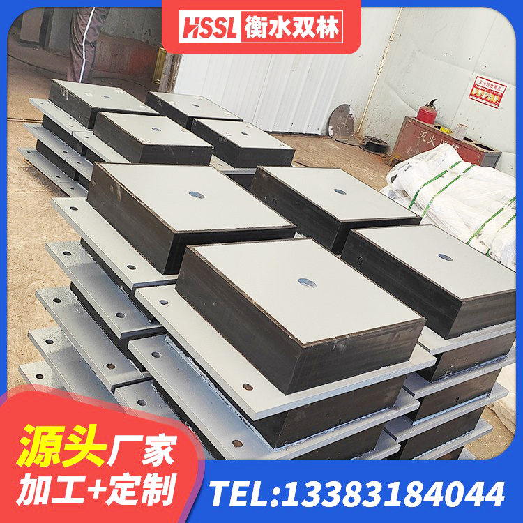 临潭县HDR300隔震支座生产厂家 临潭县建筑隔震支座供应商生产厂家 临潭县建筑隔震支座LNR型生产厂家 临潭县隔震,减震橡胶支座价格 - 第5张