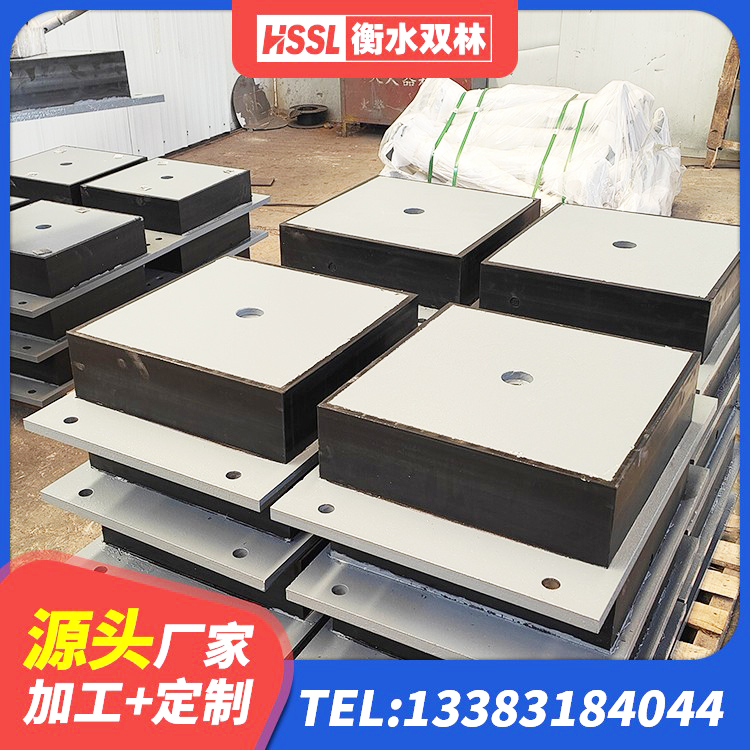 临潭县LRB1100橡胶隔震支座厂家电话 临潭县建筑橡胶隔震支座JG厂家 临潭县HDR1500高阻尼隔震支座源头工厂 临潭县固定型抗震支座工厂厂家 - 第7张