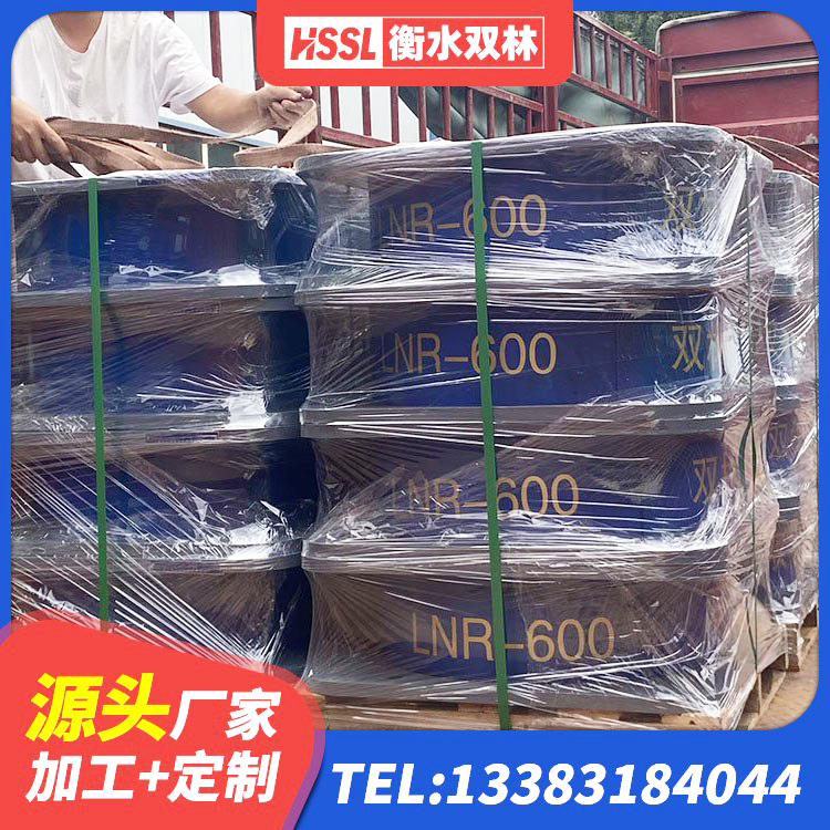 临潭县HDR高阻尼隔震橡胶支座多少钱 临潭县橡胶隔震减震支座源头工厂 临潭县LNR1500天然橡胶支座厂家 临潭县橡胶隔震支座JG生产厂家 - 第1张