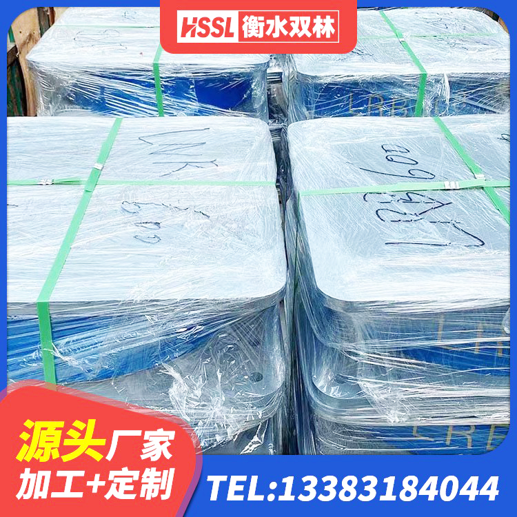 临潭县铅芯叠层橡胶隔震支座 临潭县LNR800隔震支座厂家 临潭县建筑圆形高阻尼隔震支座源头工厂 临潭县高阻尼隔震支座HDR600 - 第2张