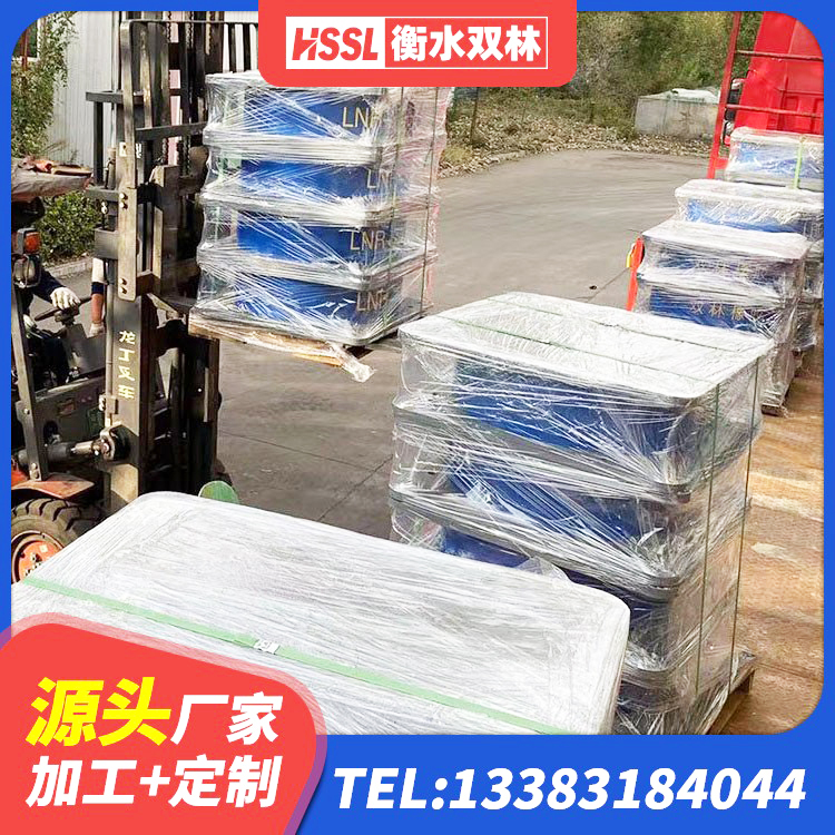 临潭县建筑隔震支座LNRD420 临潭县HDR型高阻尼隔震橡胶支座生产厂家 临潭县阻尼隔震支座厂家 临潭县隔震橡胶支座单价 - 第2张