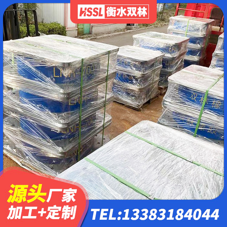 临潭县连廊隔震支座厂家 临潭县铅芯型橡胶隔震支座厂家 临潭县抗震隔震支座工厂 临潭县橡胶组合隔震支座 - 第3张