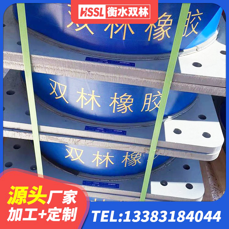 临潭县HDR高阻尼隔震橡胶支座多少钱 临潭县橡胶隔震减震支座源头工厂 临潭县LNR1500天然橡胶支座厂家 临潭县橡胶隔震支座JG生产厂家 - 第3张