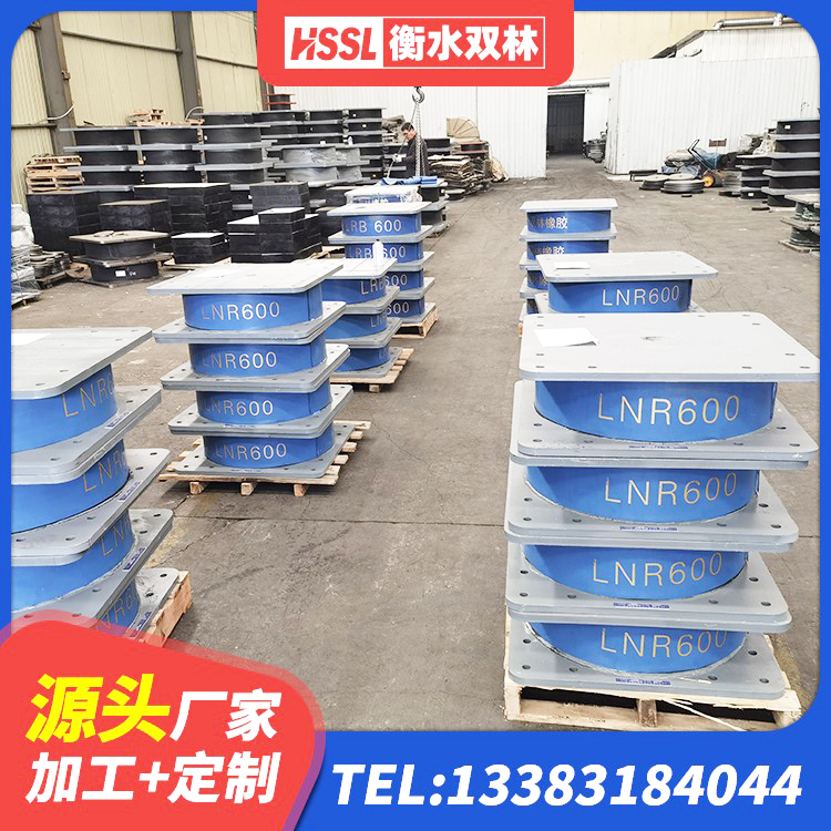 临潭县建筑建筑隔震支座生产厂家 临潭县LRB隔震支座1400 临潭县LNR橡胶隔震支座厂家 临潭县LRB1400铅芯隔震支座多少钱 - 第4张
