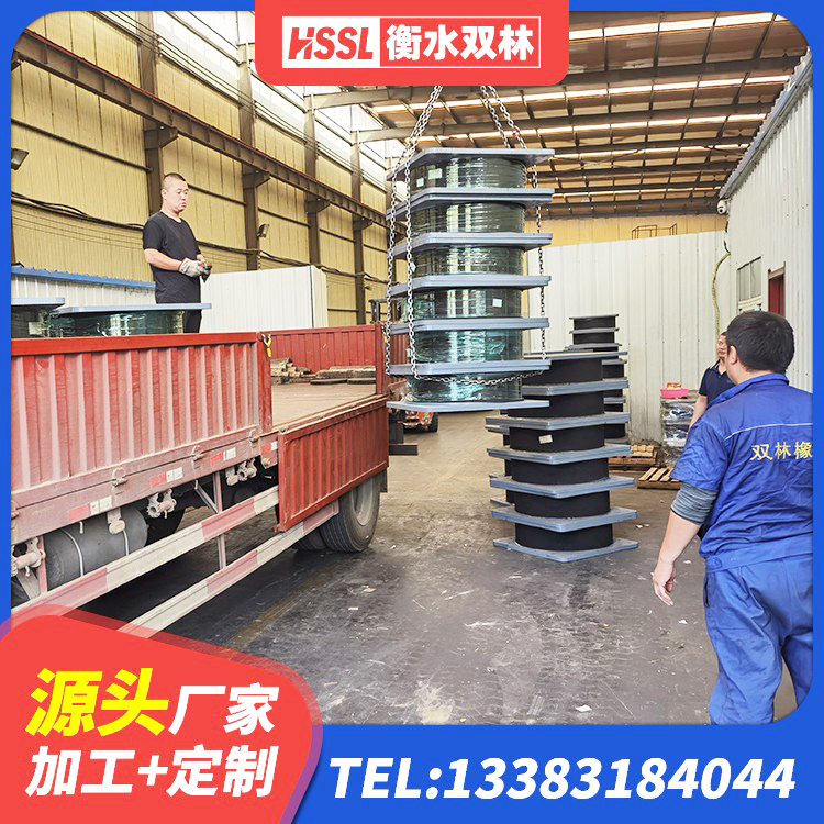 临潭县建筑橡胶隔震支座HDR厂家 临潭县LNR建筑隔震支座 临潭县建筑减高阻尼支座 临潭县LNR1400天然橡胶支座 - 第6张