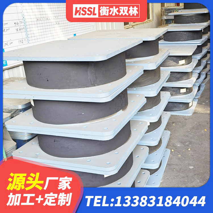 临潭县LNR(H)D370*127隔震支座生产厂家 临潭县橡胶隔震支座电话 临潭县高阻尼变刚度支座多少钱 临潭县单向铅芯橡胶隔震支座生产厂家 - 第8张