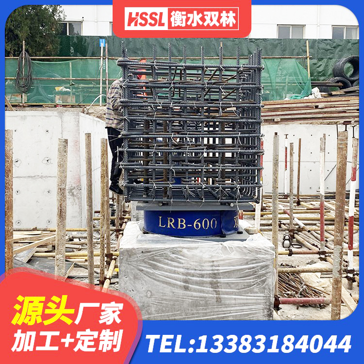 临潭县LRB建筑隔震支座厂商生产厂家 临潭县LRB橡胶隔震支座800(II型)厂家 临潭县LNR500橡胶隔震支座生产加工 临潭县水平力分散型隔震支座什么价格 - 第4张