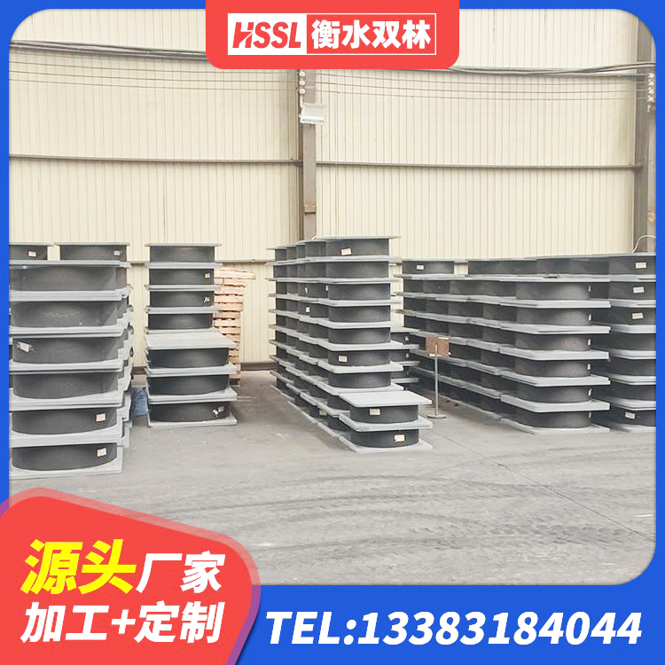 临潭县铅芯叠层橡胶隔震支座 临潭县LNR800隔震支座厂家 临潭县建筑圆形高阻尼隔震支座源头工厂 临潭县高阻尼隔震支座HDR600 - 第3张
