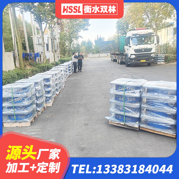 临潭县HDR300隔震支座生产厂家 临潭县建筑隔震支座供应商生产厂家 临潭县建筑隔震支座LNR型生产厂家 临潭县隔震,减震橡胶支座价格 - 第3张