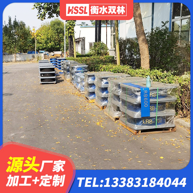临潭县建筑铅芯橡胶防震支座工厂源头工厂 临潭县减隔震支座价格 临潭县LRB隔震支座600 临潭县HDR高阻尼橡胶支座厂家 - 第5张