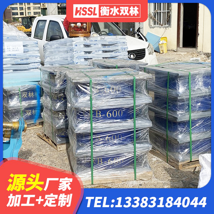 临潭县HDR高阻尼隔震橡胶支座多少钱 临潭县橡胶隔震减震支座源头工厂 临潭县LNR1500天然橡胶支座厂家 临潭县橡胶隔震支座JG生产厂家 - 第5张